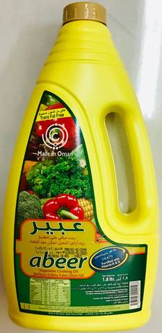 Abeer Vegetable cooking oil 1.8L عبير زيت نباتي نقي للطبخ ١٫٨لتر