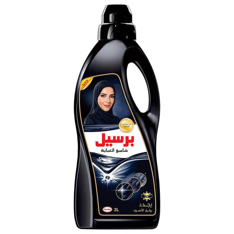 Persil - Black Abaya Shampoo Classic 2L29C