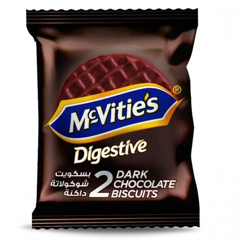 Biscuit Dark Chocolate Mcvities Digestive Box 24 Pcs - بسكويت القمح دايجزتف شوكلاتة داكنة - MarkeetEx