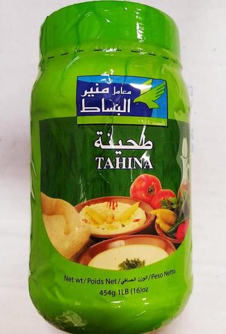 Tahina Mounir Bissat 454gm - طحينة