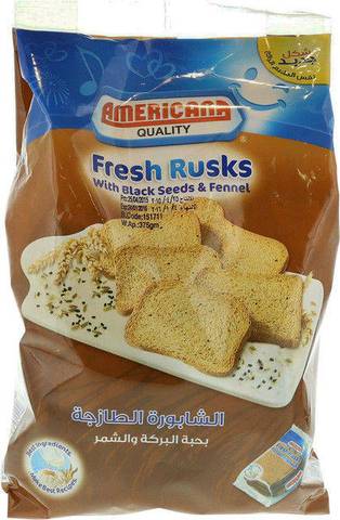 Americana Fresh Rusks with Black Seeds & Fennel 375g