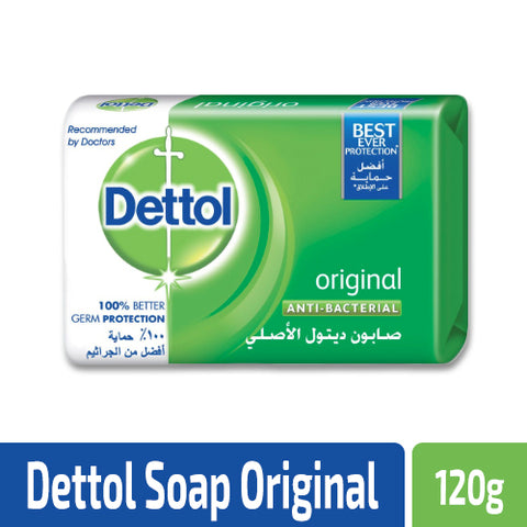 Dettol Soap Original 120g - قالب صابون ديتول الأصلي المضاد للبكتيريا