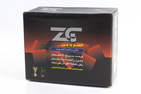 ZG Charcoal 1 Kg - MarkeetEx