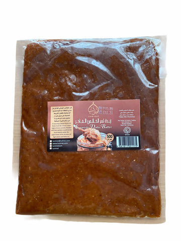 Omani dates Paste (Original) - 500gm عجينة التمر (سادة - MarkeetEx