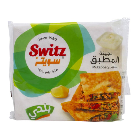 Switz Mutabbaq Leaves 1kg Pack - MarkeetEx