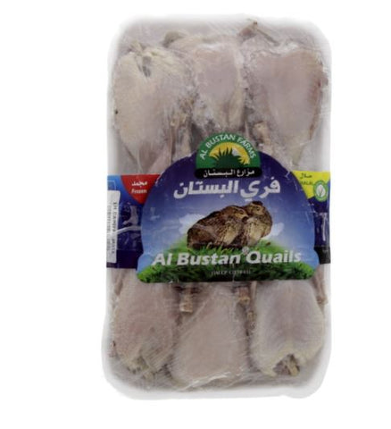 Al Bustan Frozen Quails 600g - MarkeetEx