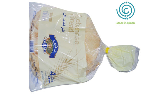 White Bread Arabic - MarkeetEx